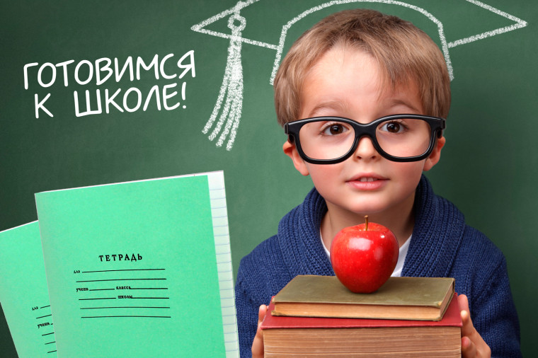 ОБЪЯВЛЕНИЕ.